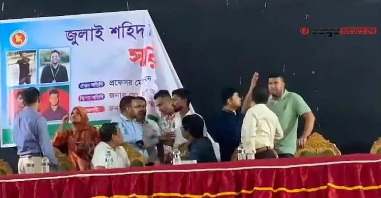 ব্যানারে শহীদ ওয়াসিমের ছবি না থাকায় ফেনী কলেজে উত্তেজনা