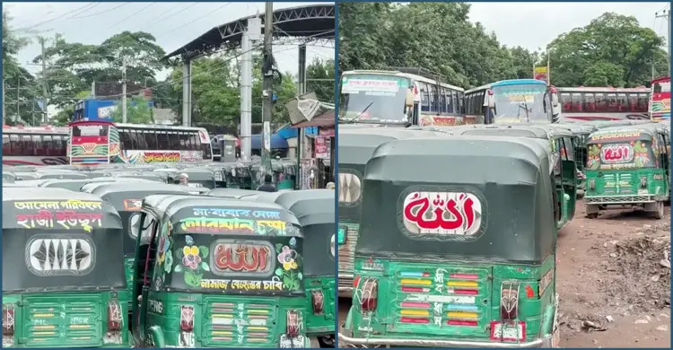 তীব্র গ্যাস সংকটে সিএনজি চালকদের ভোগান্তি চরমে