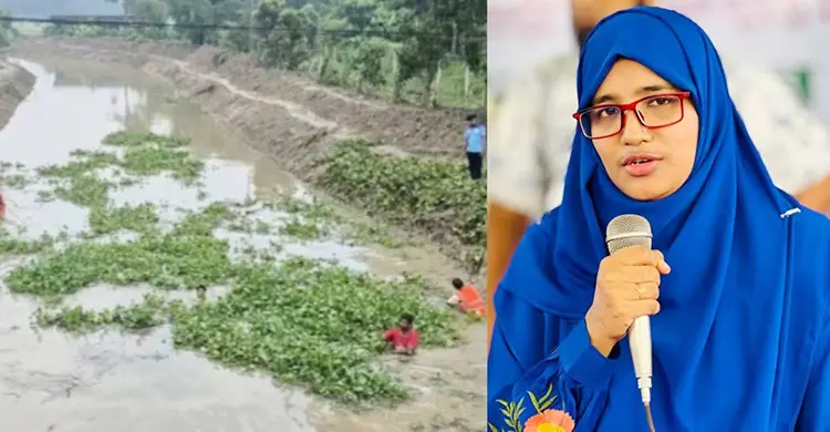 ফেনীতে খাল পুনর্খনন শেষে দেড় কোটি টাকা সরকারি কোষাগারে ফেরত