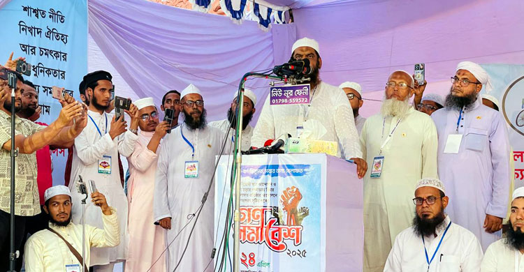 ইসলাম বিরোধী ও সাংঘর্ষিক কোনো সংস্কার বরদাস্ত করা হবে না