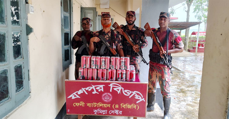 ফেনী সীমান্তে মাদক-ওষুধসহ ৫২ লাখ টাকার ভারতীয় মালামাল জব্দ