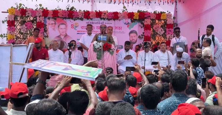 মঞ্চের সামনে চেয়ারে বসাকে কেন্দ্র করে বিএনপির দুই গ্রুপে সংঘর্ষ