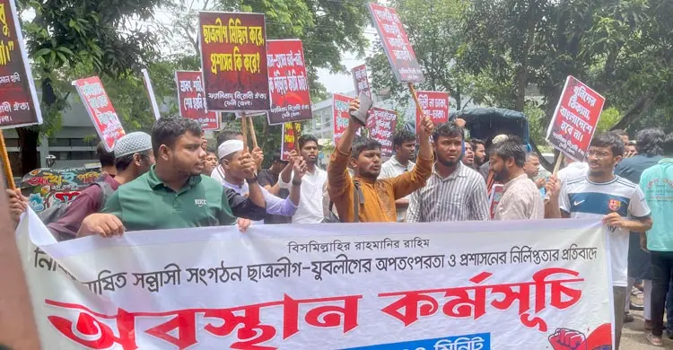 পুলিশের বিরুদ্ধে ছাত্রলীগের সঙ্গে আঁতাতের অভিযোগ
