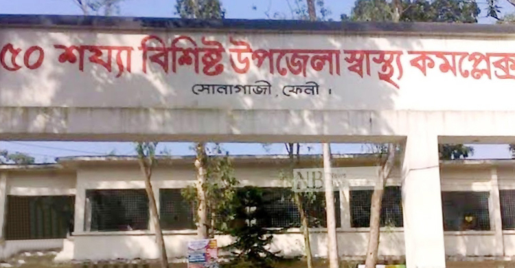 ভ্যাকসিন সংকটে চিকিৎসা বঞ্চিত কুকুরে কামড়ানো রোগীরা