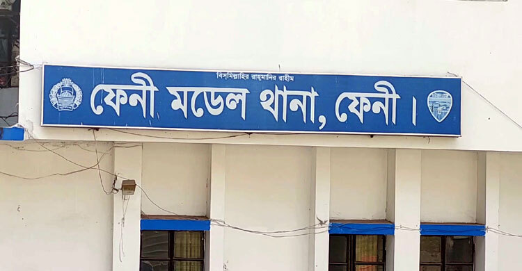 বিয়ের প্রলোভনে বিদেশি নারীকে ধর্ষণ ও মারধরের অভিযোগ