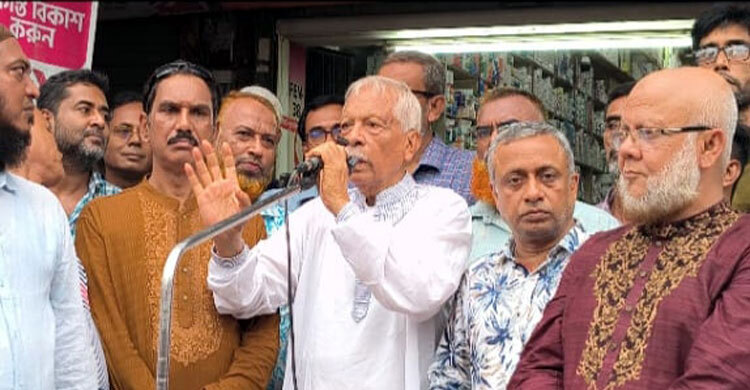 এবার পিছিয়ে পড়লে চিরদিনের জন্য জাহান্নামে চলে যাবো