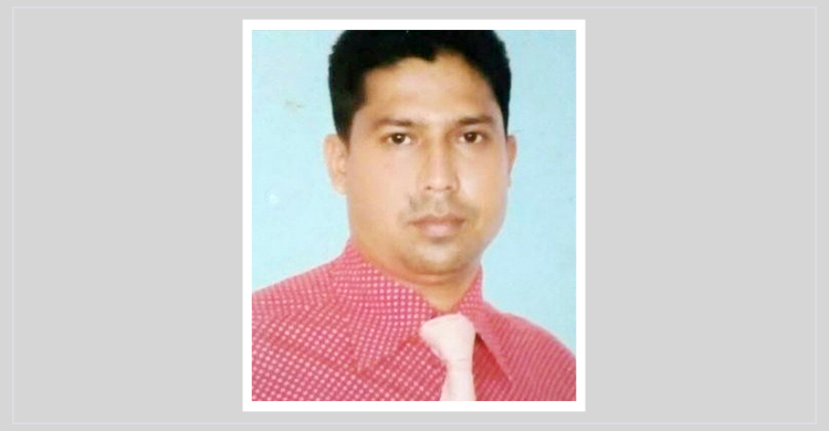 ‘অপহরণের’ ৬ বছর পর ফেনীতে মিললো কাস্টমস কর্মকর্তার মরদেহ