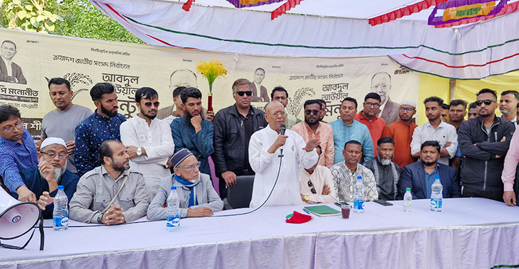 আমরা বাঙালি-বাংলাদেশি এটাই আমাদের বড় পরিচয়: মিন্টু