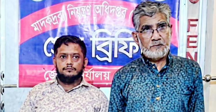 ফেনীতে ইয়াবা পাচারের সময় গ্রেফতার তাঁতীদল নেতা
