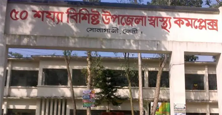 খেলার সময় পুকুরে ডুবে প্রাণ গেলো আড়াই বছরের শিশুর