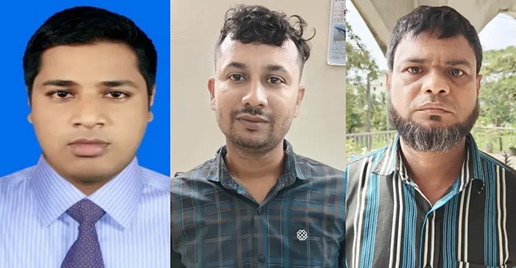 ২৬ চেকে ৫১ লাখ টাকার জালিয়াতি, উপজেলা পরিষদের ৩ কর্মচারী গ্রেফতার