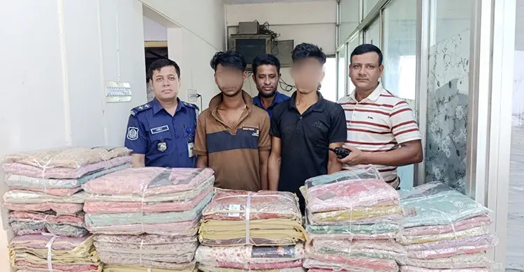 ১২৫০ পিস ভারতীয় শাড়িসহ গ্রেফতার দুই ভাই