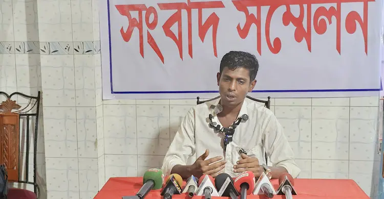 চাঁদা না পেয়ে যুবদলকর্মীকে অপহরণের অভিযোগ