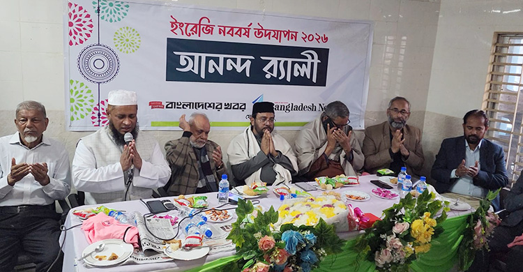 নির্বাচন সুষ্ঠু হবে কিনা জনমনে সংশয় রয়েছে: মঞ্জু