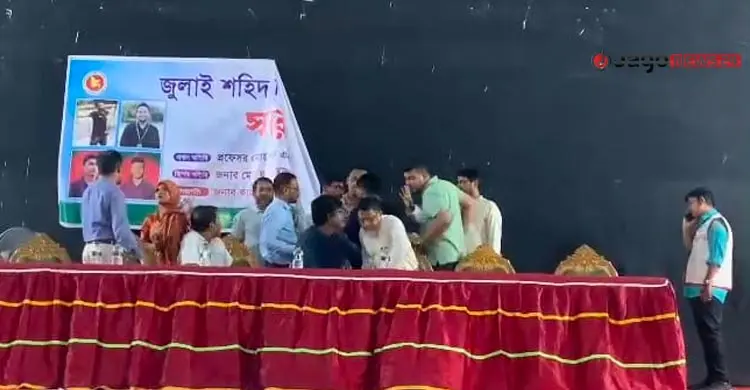 ব্যানারে শহীদ ওয়াসিমের ছবি না থাকায় ফেনী কলেজে উত্তেজনা