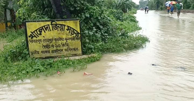প্রতি বছর মেরামত, প্রতি বছর বাঁধে ভাঙন