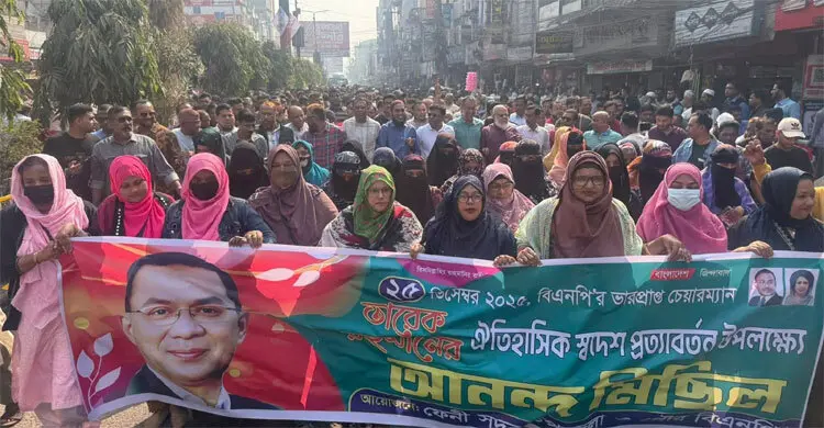 তারেক রহমানের প্রত্যাবর্তন: ঢাকায় ছুটছেন বিএনপির নেতাকর্মীরা