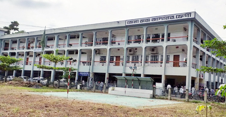 ১৫০ বোতল ফেনসিডিল উদ্ধারের মামলায় ১৪ বছর পর আসামি খালাস