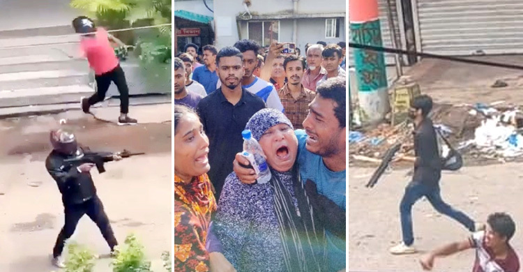 সেদিন রণক্ষেত্র হয়ে উঠেছিল মহিপাল, গুলিতে লুটিয়ে পড়েন ৭ তরুণ