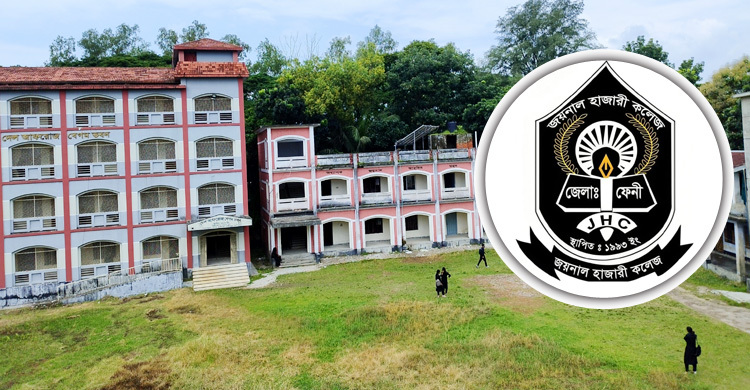 ৩২ বছর ‘রাজনীতিমুক্ত’ কলেজে ছাত্রদলের কার্যক্রমে উদ্বেগ