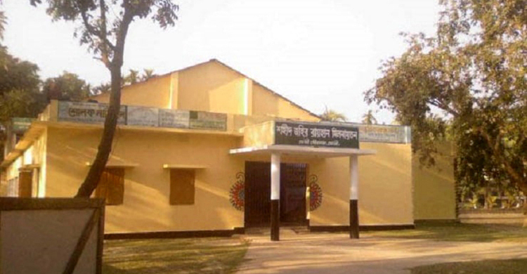 ফেনীর জহির রায়হান মিলনায়তন নির্মাণের উদ্যোগ