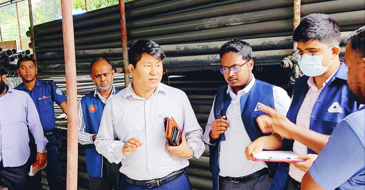 ফেনীতে পাইপ উৎপাদনকারী প্রতিষ্ঠানকে জরিমানা