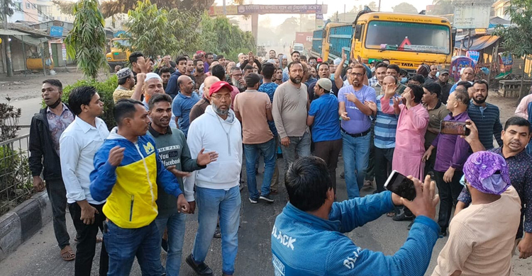বিএনপির মিছিলে পুলিশের লাঠিচার্জ, ৩ নেতাকে আটকের অভিযোগ