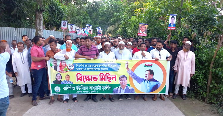 ‘নির্বাচনের আগে বিএনপি-জামায়াতকে এলাকায় ঢুকতে দেওয়া হবে না’