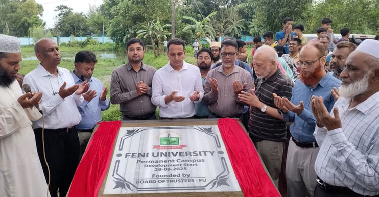 শাটডাউন প্রত্যাহার, ক্লাসে ফিরলো ফেনী ইউনিভার্সিটির শিক্ষার্থীরা