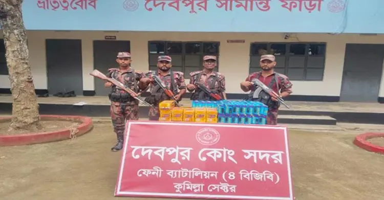 সীমান্তে ভারতীয় শাড়ী ও চকলেটসহ ৬৮ লাখ টাকার মালামাল জব্দ