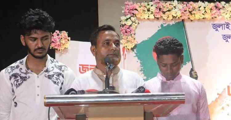 আমাদের সংবর্ধনার দরকার নেই, সন্তানদের স্বপ্ন বাস্তবায়ন করুন