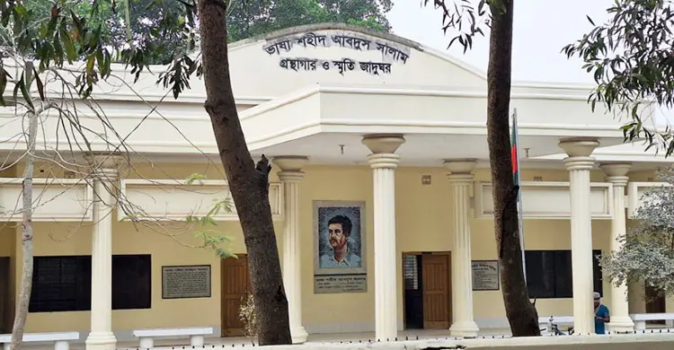 নদীগর্ভে যেতে বসেছে ভাষাশহীদ সালাম স্মৃতি জাদুঘর