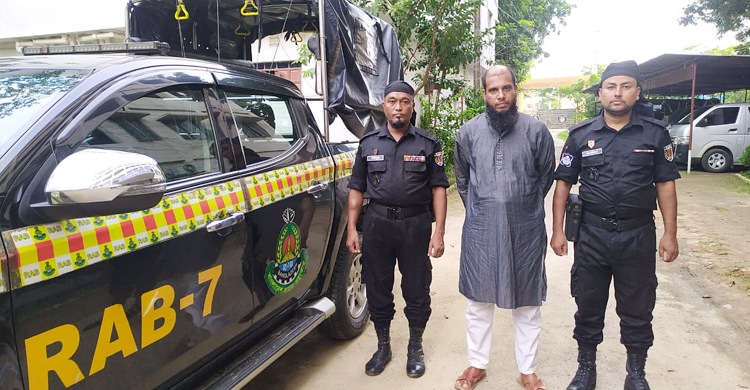 ১৯ বছর পালিয়ে থেকেও হলো না শেষরক্ষা