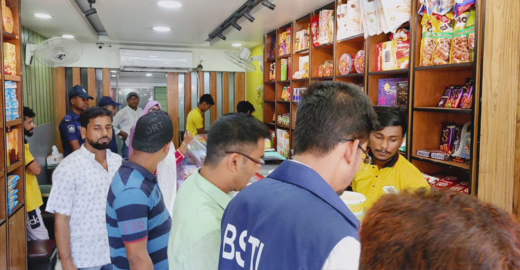 ফেনীর দুই প্রতিষ্ঠানকে ৪০ হাজার টাকা জরিমানা