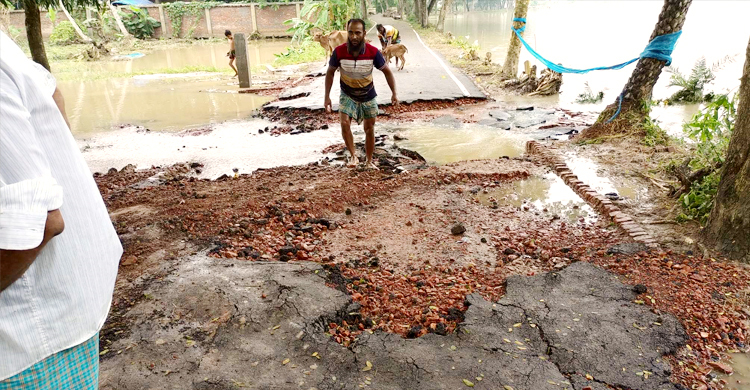 ২২ সড়কে ৮ কোটি টাকার ক্ষতি