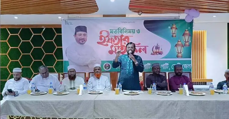 কঠিন সময়কে স্মরণ করে মানুষের প্রতি সহমর্মী হোন