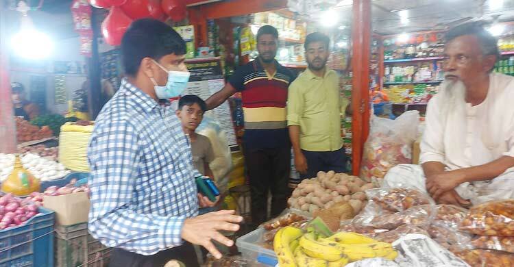 রমজান সামনে রেখে বাজারে অভিযান, তিন প্রতিষ্ঠানকে জরিমানা