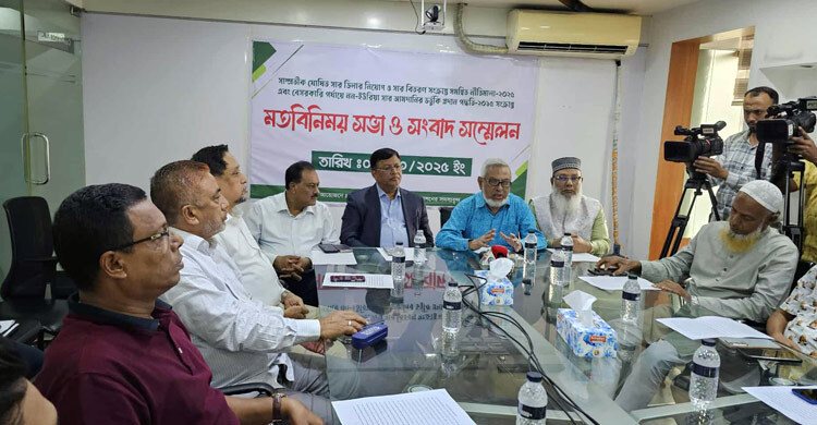 সার ডিলার নিয়োগ নীতিমালা পেছানোর দাবি