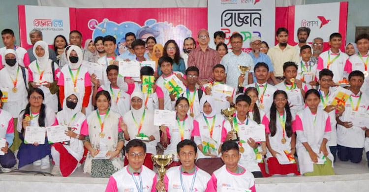 স্কুল শিক্ষার্থীদের বিজ্ঞানচর্চায় উৎসাহিত করতে উৎসব