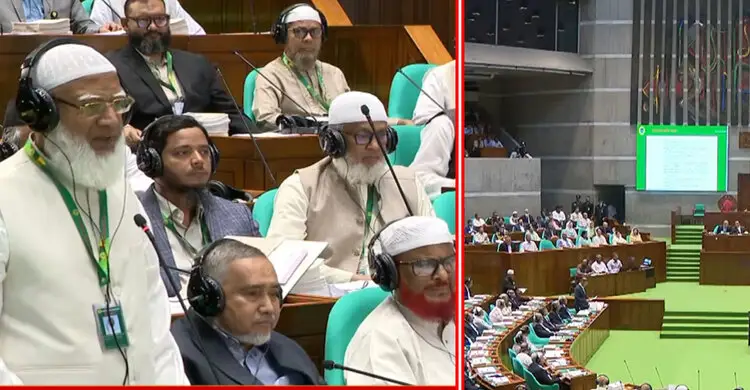 এই সংসদে যেন কারো চরিত্র হননের কেন্দ্রে পরিণত না হয়: বিরোধীদলীয় নেতা