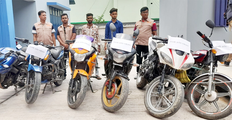 ফরিদপুরে মোটরসাইকেল চোর চক্রের ৩ সদস্য গ্রেফতার