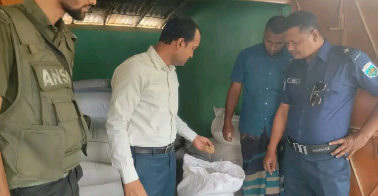 ধানের তুষ মিশিয়ে মসলা তৈরি, ব্যবসায়ীর ৩ মাসের কারাদণ্ড