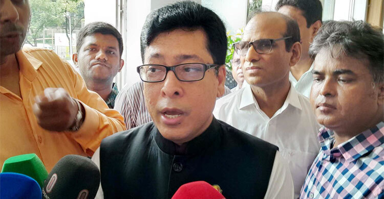 Action against officials if proven buying leaked question: Public admin minister