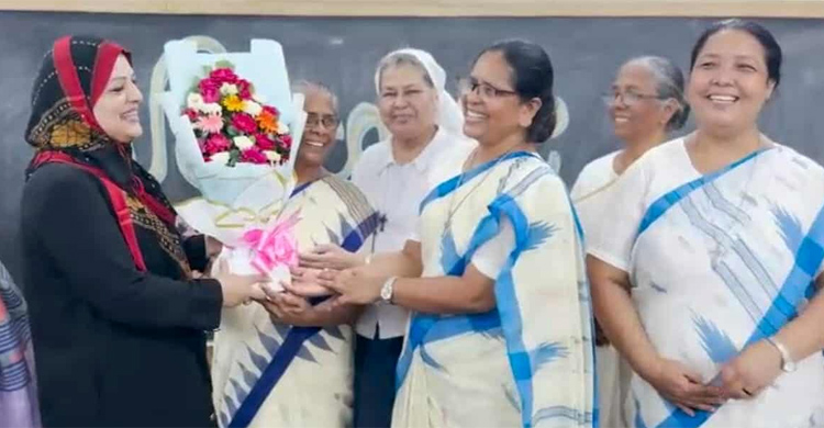 হলিক্রস গার্লস হাই স্কুলের প্লাটিনাম জুবিলি, স্পনসর মেঘনা ব্যাংক