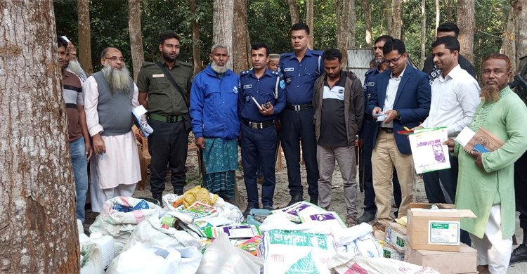 ভেজাল কীটনাশক তৈরি করায় যুবককে ১ বছরের কারাদণ্ড