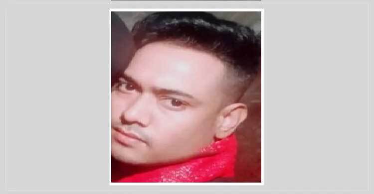 পূর্ব বাংলা কমিউনিস্ট পার্টির ক্যাডার রাজীবের লাশ নদী থেকে উদ্ধার