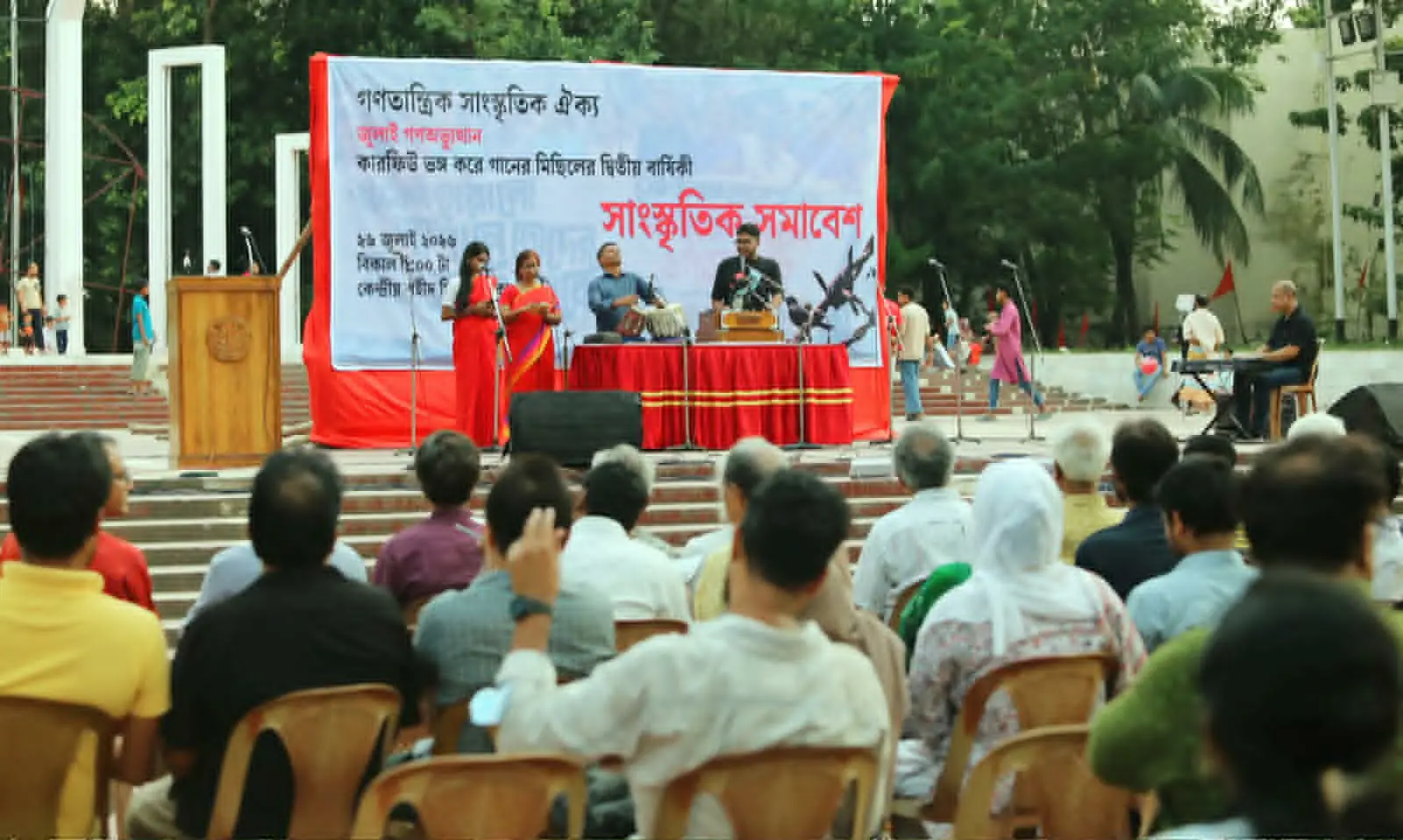 কারফিউ ভাঙা ‘গানের মিছিল’ স্মরণ করলেন তারা