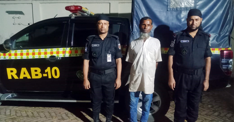 ছদ্মবেশে ২৯ বছর পালিয়ে ছিলেন যাবজ্জীবন সাজাপ্রাপ্ত আসামি