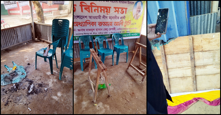 গাজীপুরে আওয়ামী লীগের নির্বাচনী ক্যাম্পে আগুন