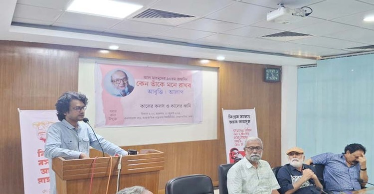 ‘দেশের সংস্কৃতির আধিপত্য বাংলাদেশ বিরোধীদের হাতে’